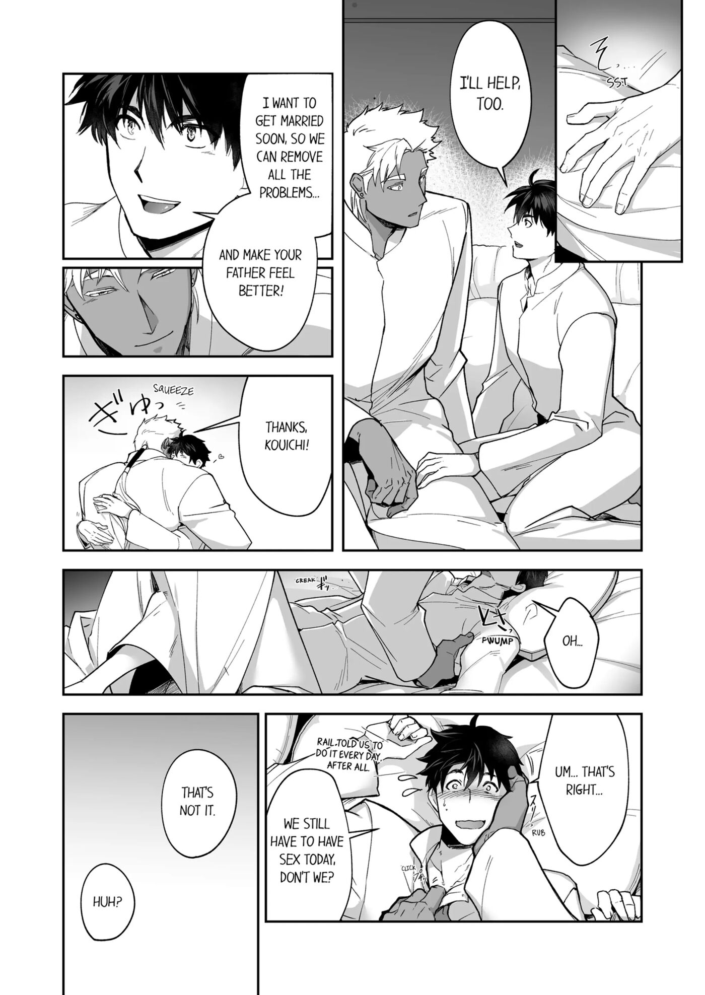 The Titan's Bride [yaoi] Chapter 3000 Page 15